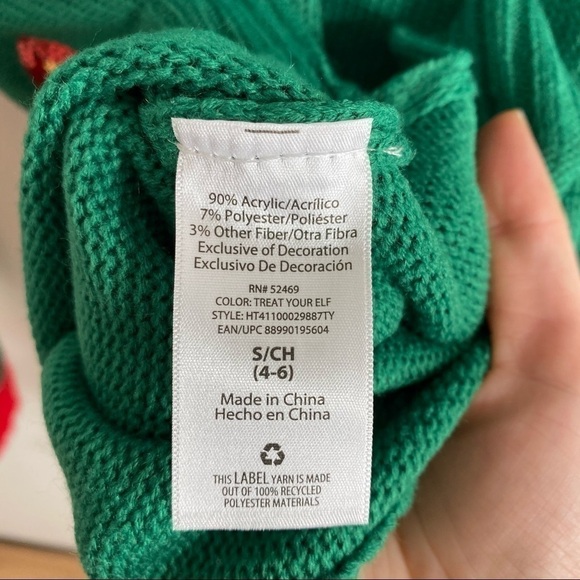 Treat Your Elf Ugly Christmas Sweater Women’s NWT Small Green Red - Picture 10 of 10